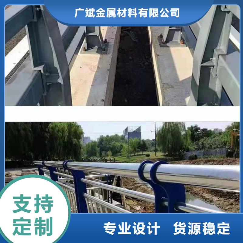 道路防撞栏杆采购厂家