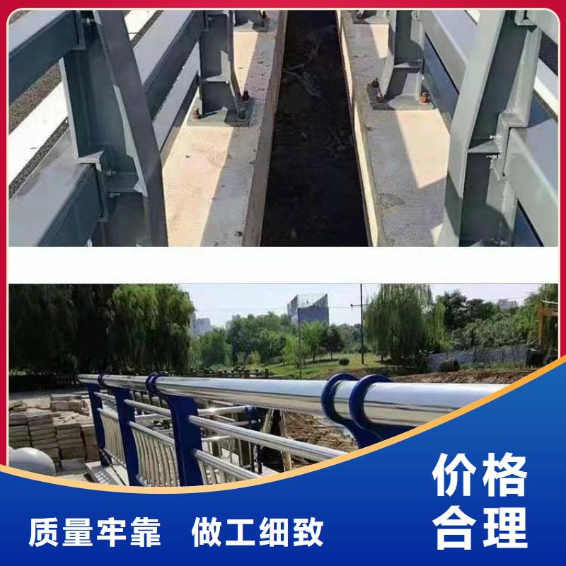 护栏-【铝合金护栏】售后服务完善