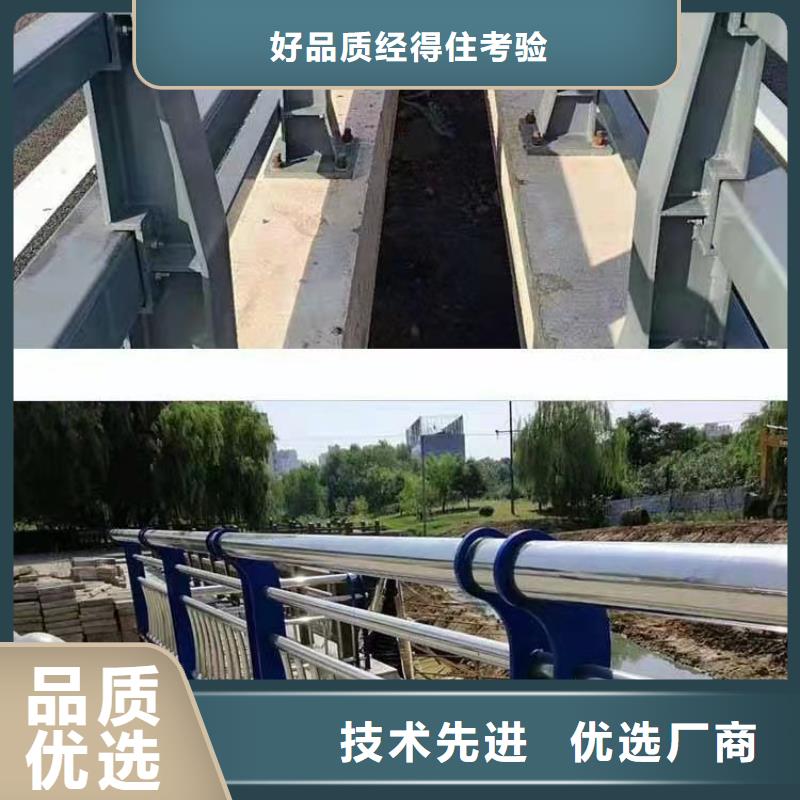 护栏【不锈钢复合管】每个细节都严格把关