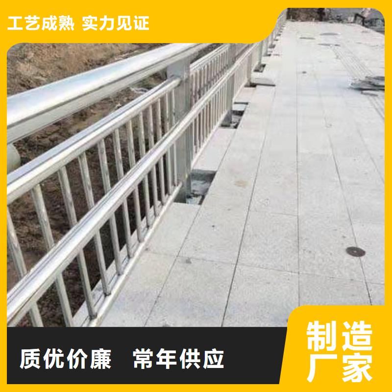 护栏 防护栏快速发货
