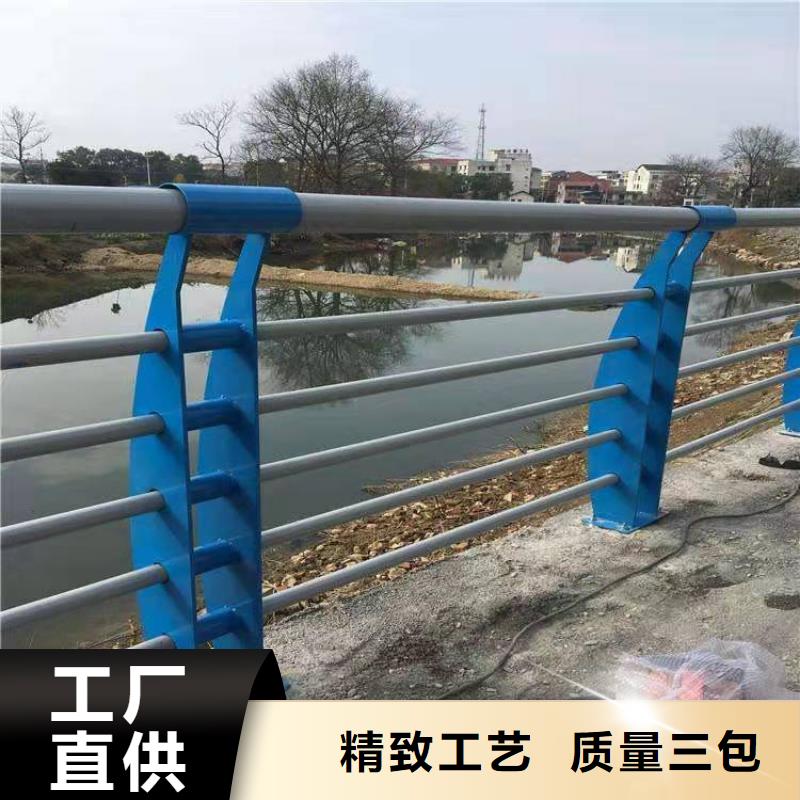 护栏_M型防撞护栏免费回电