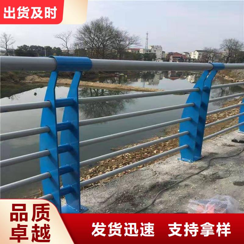 护栏【不锈钢复合管】每个细节都严格把关