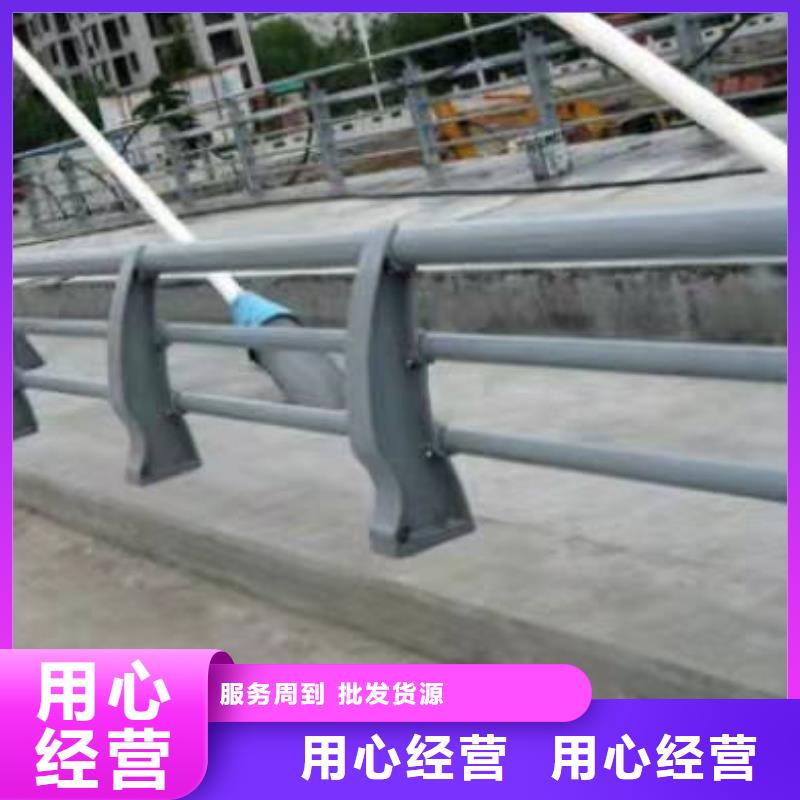 护栏【桥梁护栏】好产品放心购