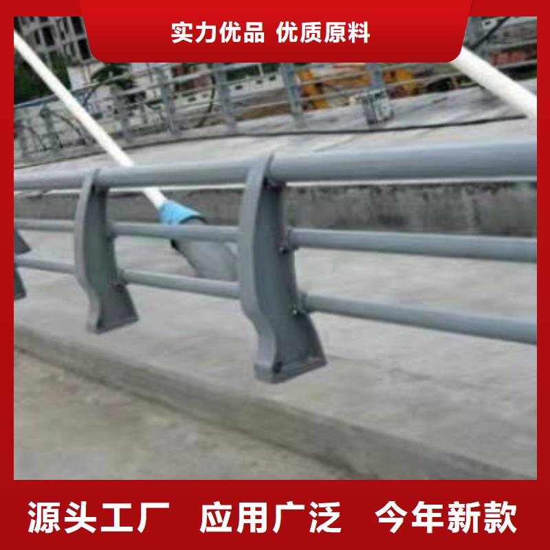护栏_【不锈钢复合管】真材实料加工定制
