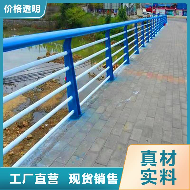不锈钢复合管护栏-视频-贵州省黔南市广斌不锈钢复合管护栏可服务区域瓮安|福泉|黔东南|安顺|贵阳|六盘水|毕节|铜仁|黔西南等