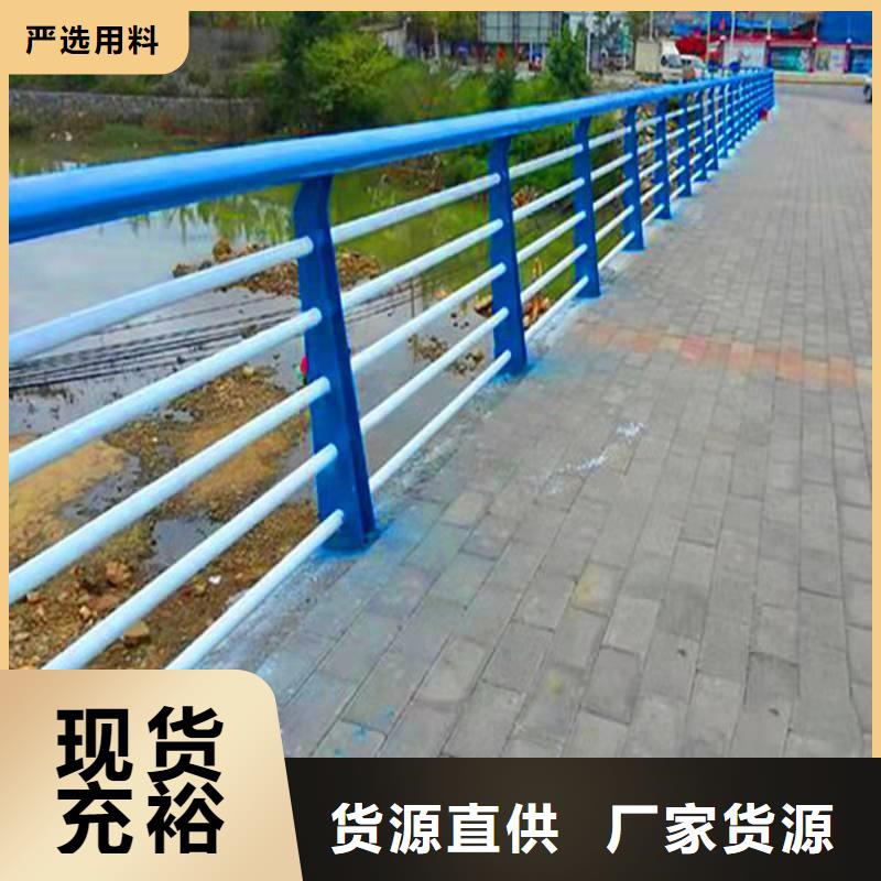 护栏,防撞立柱厂家直销货源充足