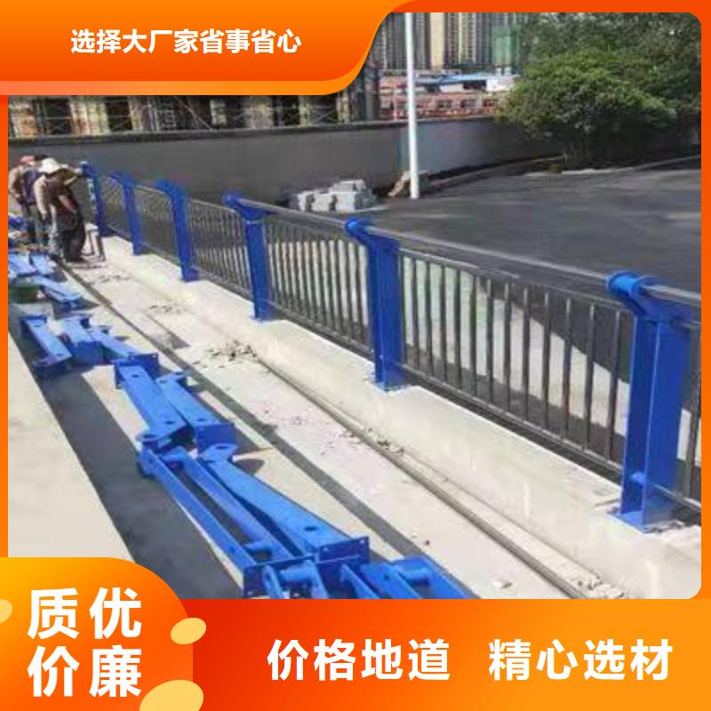 护栏,不锈钢复合管护栏实力雄厚品质保障