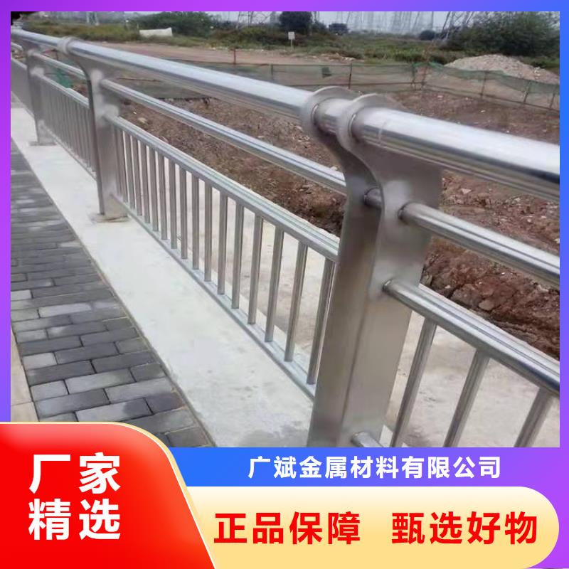 护栏河堤防撞护栏来电咨询