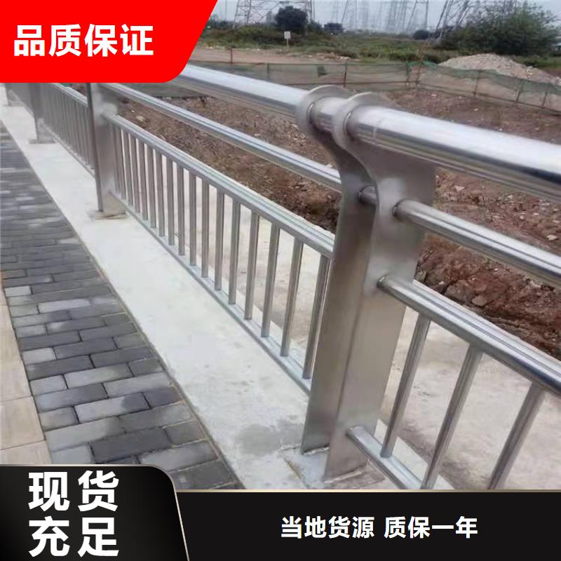 护栏 桥梁护栏懂您所需
