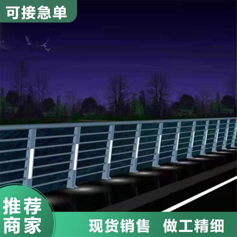 护栏【高速开口栏网】价格地道