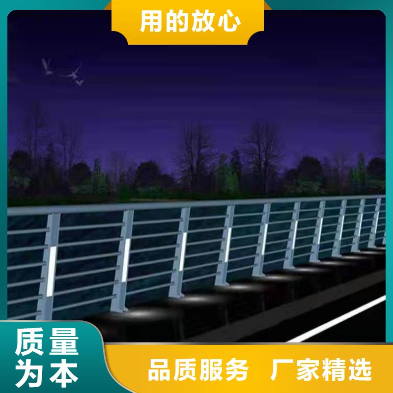 护栏镀锌管景观护栏真正的源头厂家