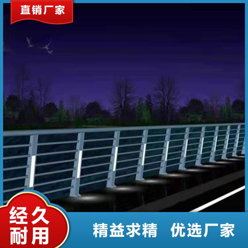 护栏_【人行道栏杆】价格低