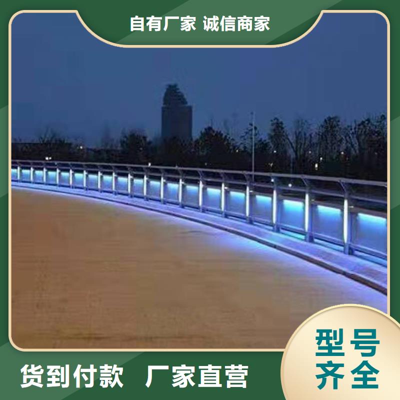 护栏201不锈钢复合管每个细节都严格把关