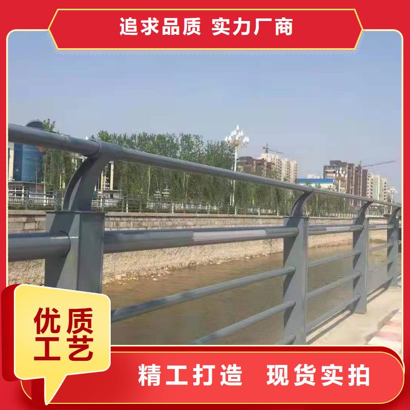 护栏-镀锌喷塑防撞栏专注质量