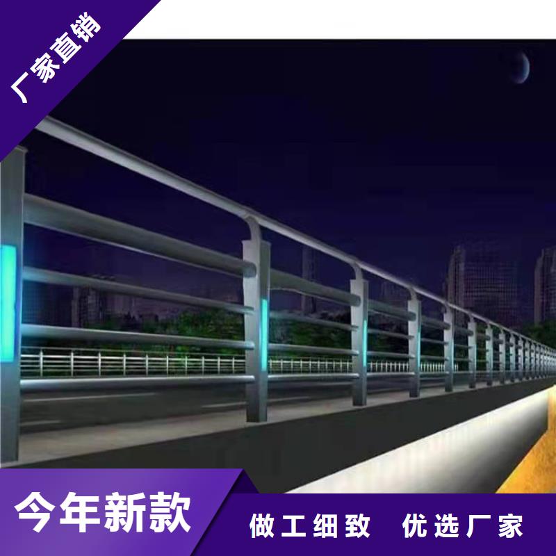 护栏城市景观防护栏好货有保障