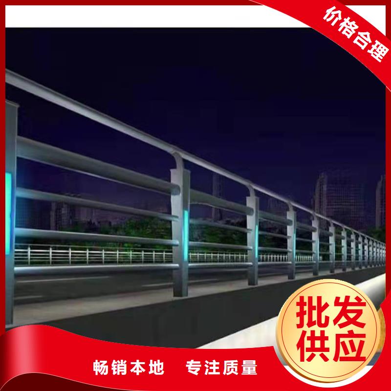 护栏 q235b波形护栏板厂家售后完善