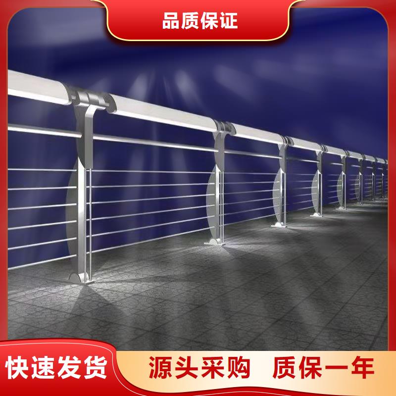 护栏_M型防撞护栏免费回电