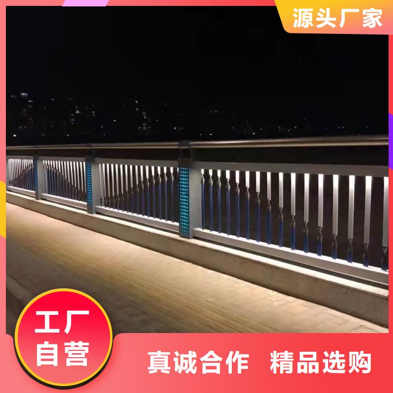 护栏铝合金桥梁护栏质检合格出厂