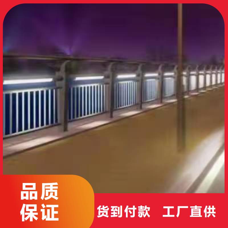 护栏城市景观防护栏好货有保障