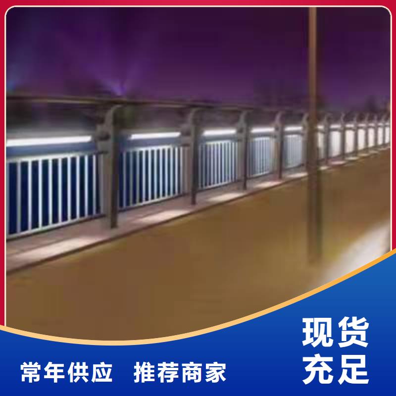 灯光护栏厂家-长期有效