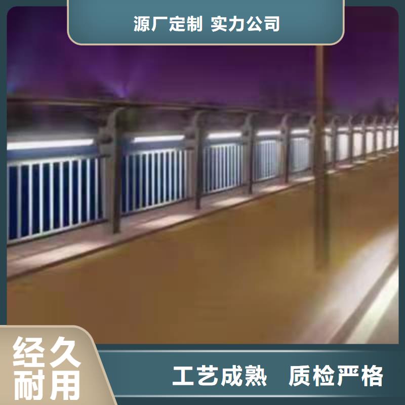 护栏 【防撞护栏】实力大厂家