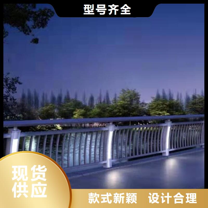 护栏 防护栏您想要的我们都有