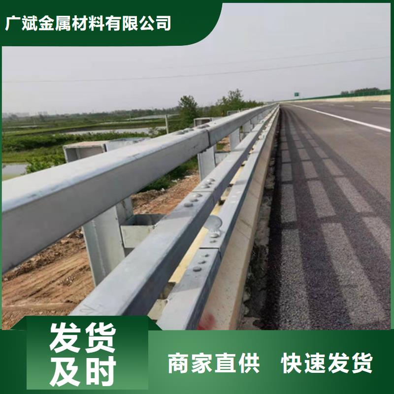 护栏中央分隔栏通过检测