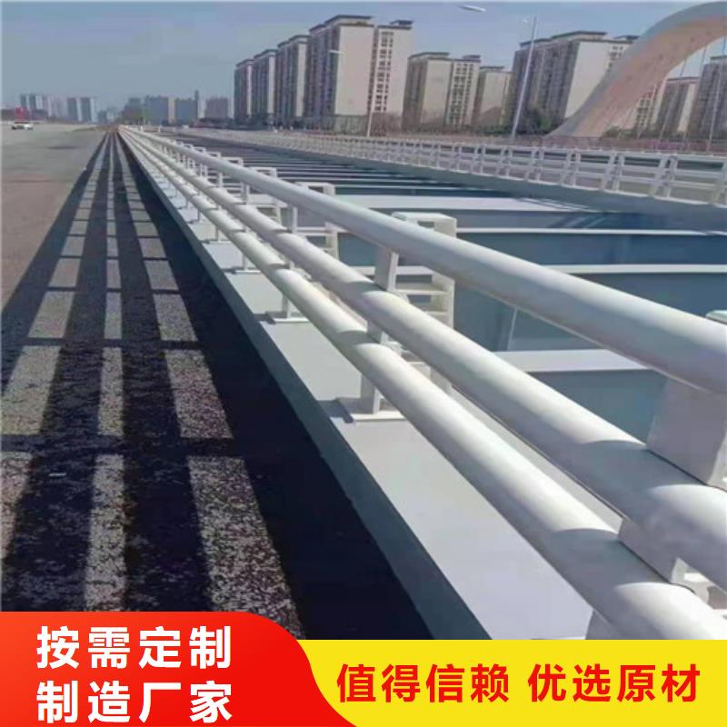 护栏_【不锈钢复合管】真材实料加工定制