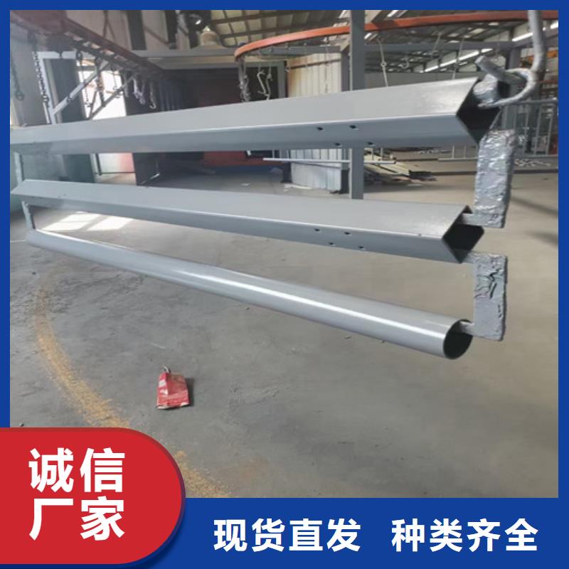 不锈钢复合管护栏-视频-不锈钢复合管护栏-陕西省宝鸡市【本地】生产厂家-扶风|陇县|铜川|榆林|咸阳|汉中|西安