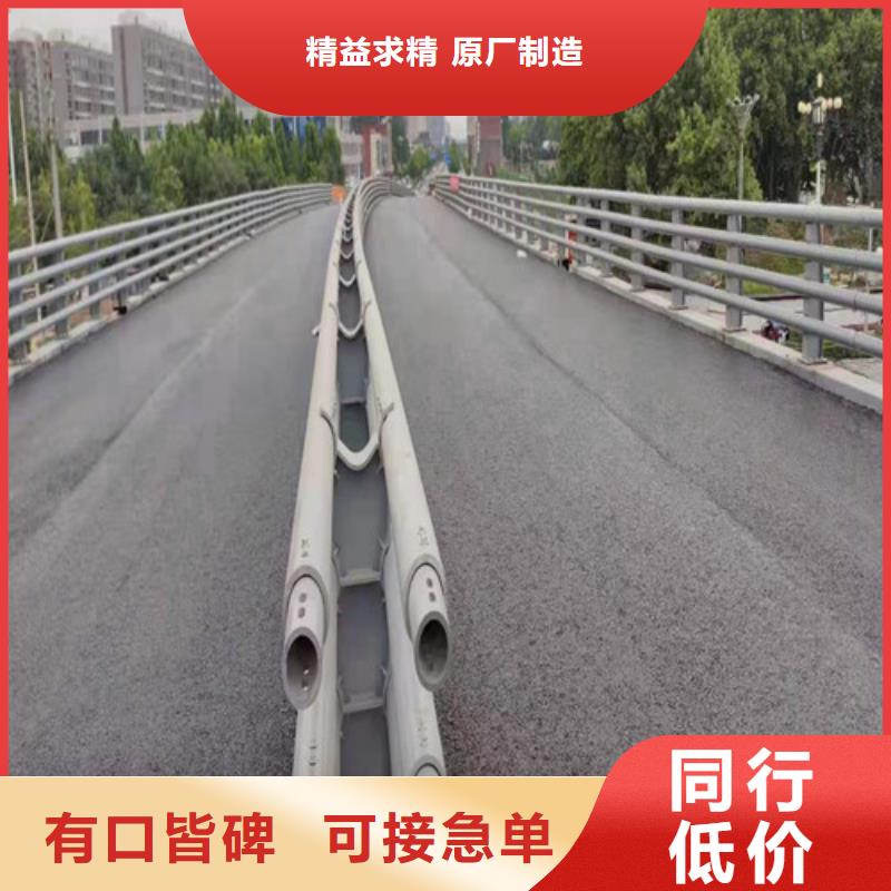 护栏【交通护栏】本地配送