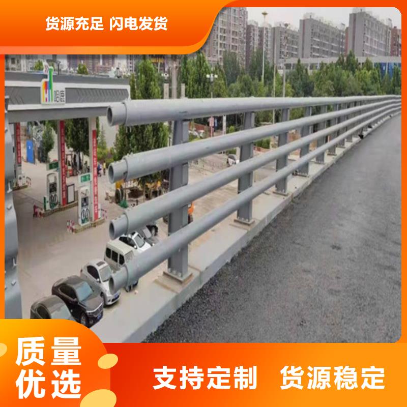 护栏河堤护栏一站式采购方便省心