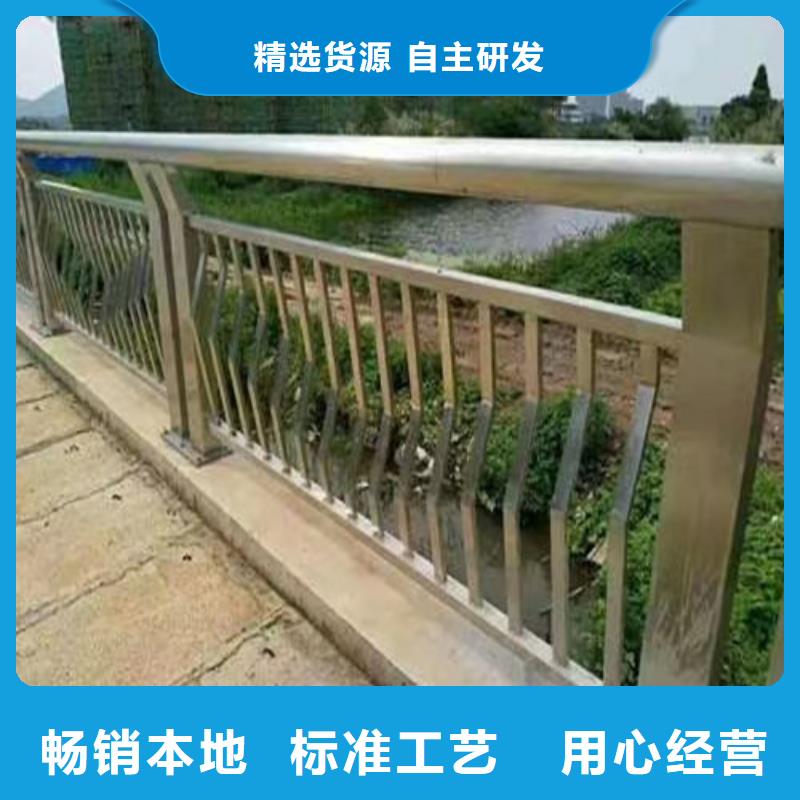 护栏河道护栏支持非标定制