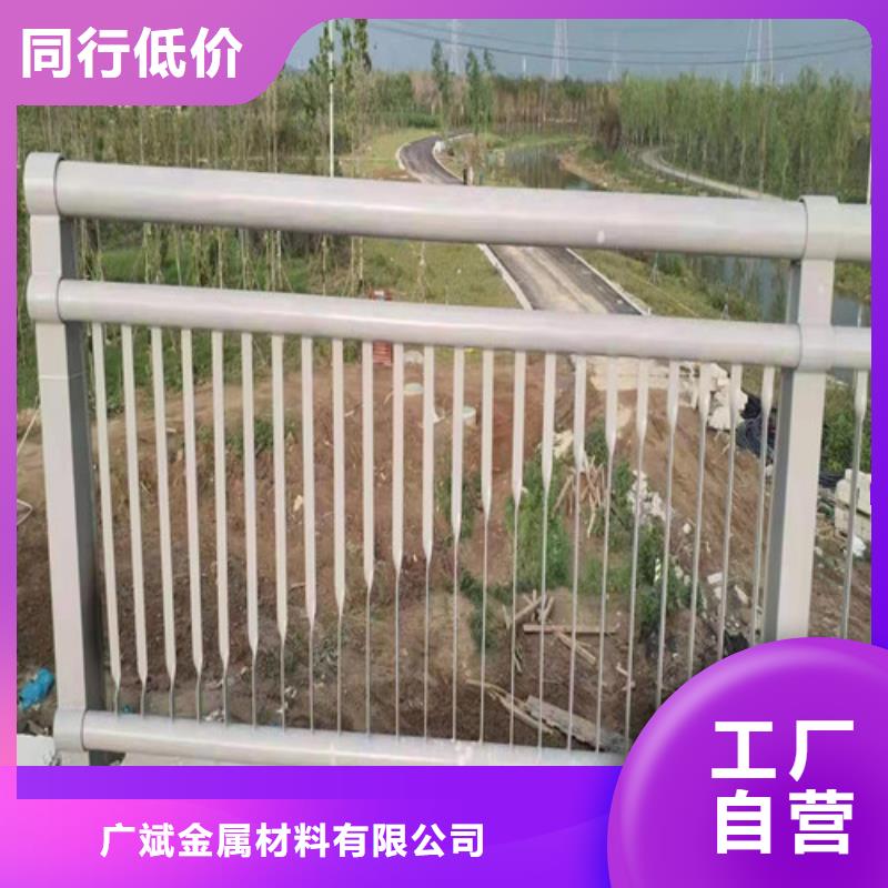护栏【桥梁护栏】好产品放心购