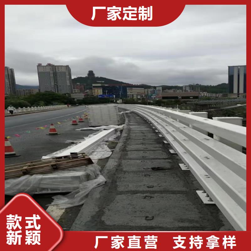 护栏-桥梁防撞护栏为您精心挑选