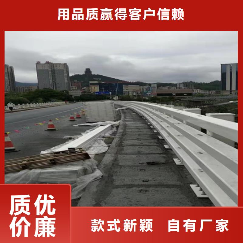 护栏_【不锈钢复合管】真材实料加工定制
