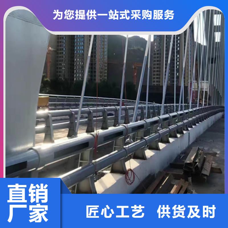 护栏_【不锈钢复合管】真材实料加工定制