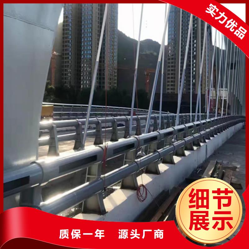 护栏镀锌管景观护栏真正的源头厂家