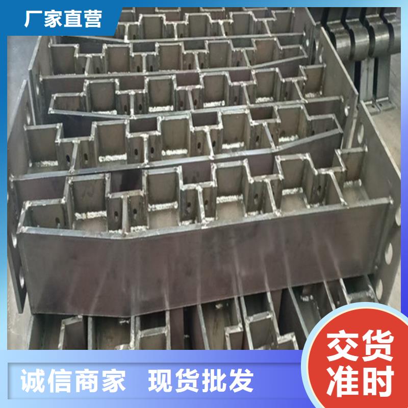 护栏城市景观防护栏信誉有保证