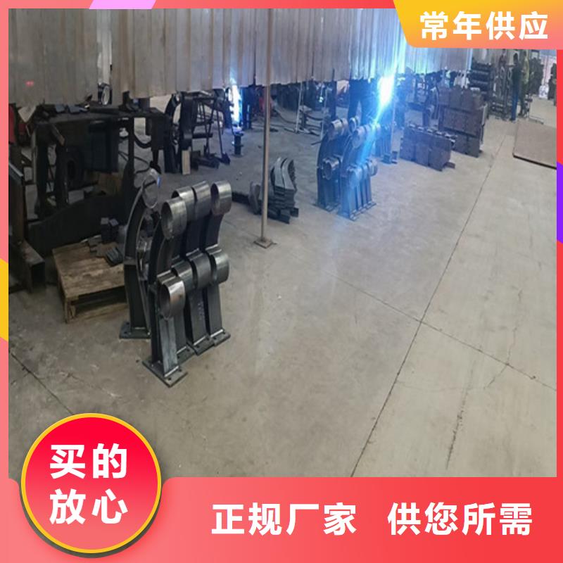 护栏,不锈钢复合管护栏实力雄厚品质保障