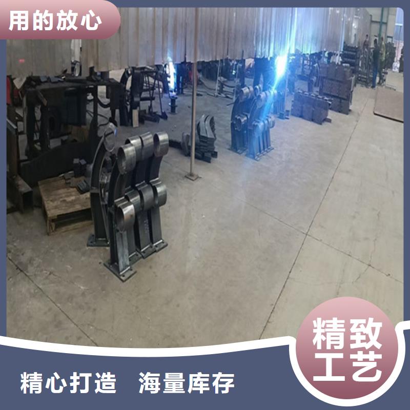 不锈钢碳素钢复合管来电报价