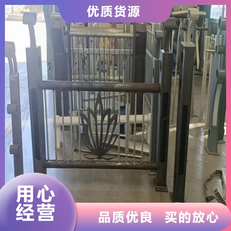 不锈钢复合管护栏-视频-不锈钢复合管护栏-四川省眉山市彭山|东坡|自贡|南充|广安|乐山|甘孜|广元|巴中【同城】服务商