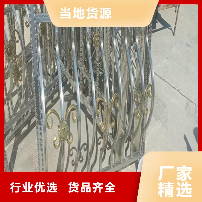 护栏【市政护栏】真材实料