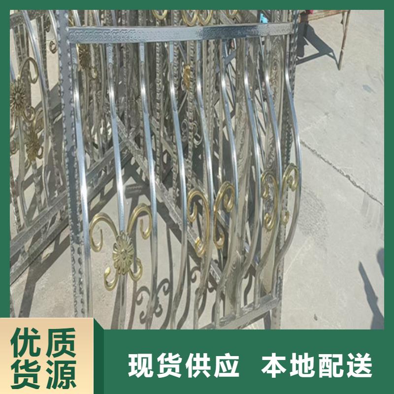 护栏【中央分隔栏】优选原材