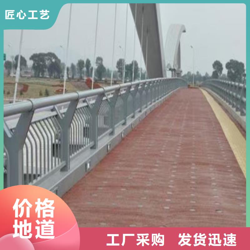 护栏中央分隔栏通过检测