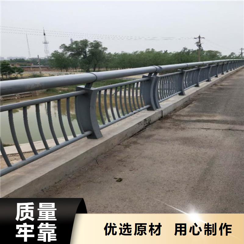 护栏河堤护栏一站式采购方便省心
