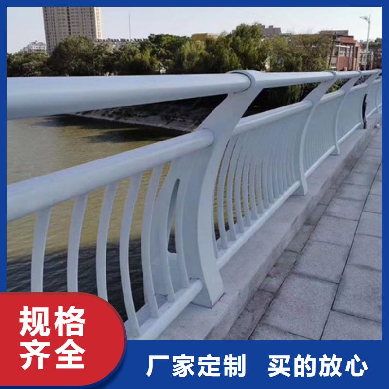 护栏【交通护栏】本地配送
