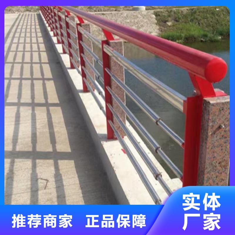 护栏_【人行道栏杆】价格低
