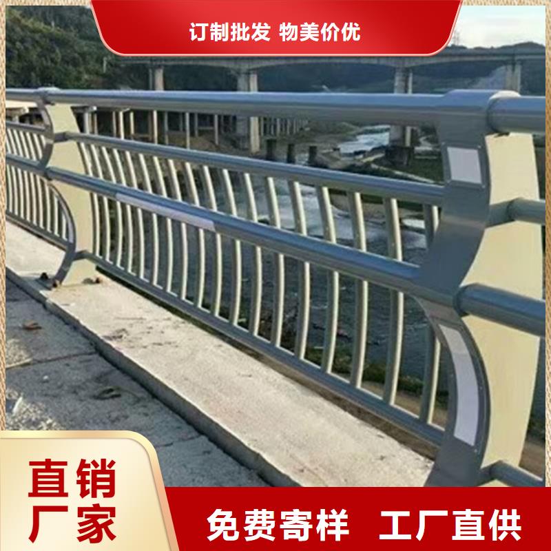 护栏-【铝合金护栏】售后服务完善