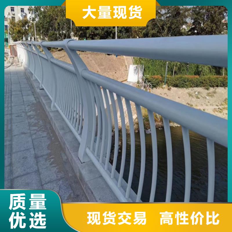 护栏 防护栏您想要的我们都有