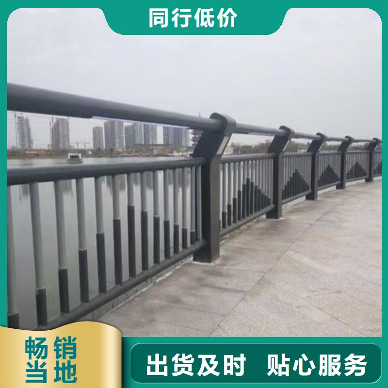 护栏铝合金桥梁护栏质检合格出厂